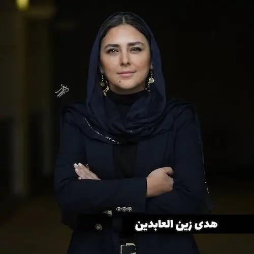 بازیگران پیرو زیبایی طبیعی