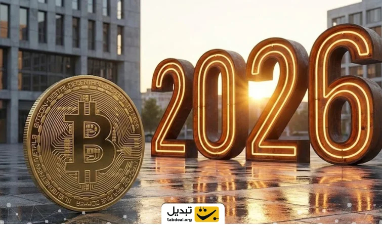 btc-2026