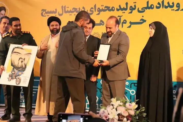 «سید حسن موسوی» چهره سال فضای مجازی خرم‌آباد شد