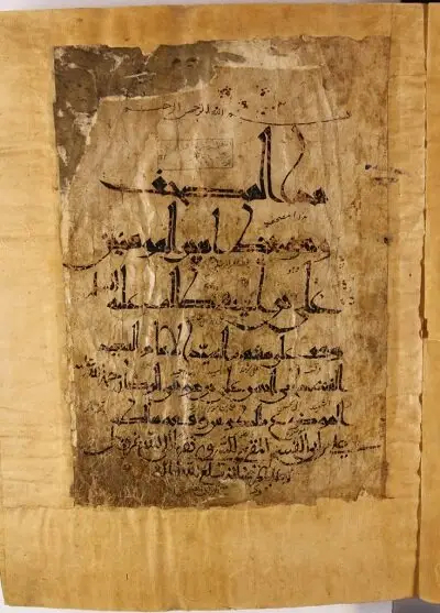 وقتی خیر ماندگار می‌شود؛ راز وقف‌هایی که قرن‌ها دوام آوردند