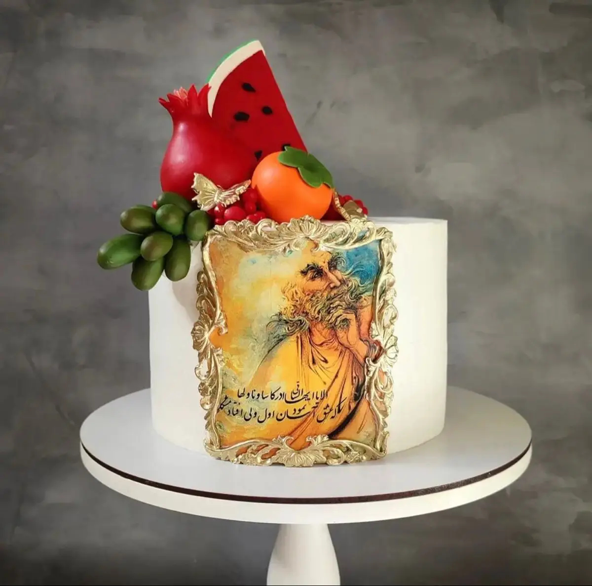 تزیین کیک شب یلدا برای مدرسه