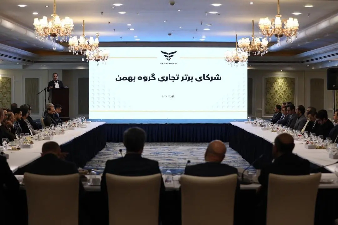  تکریم مشتریان، اصل راهبردی گروه بهمن است