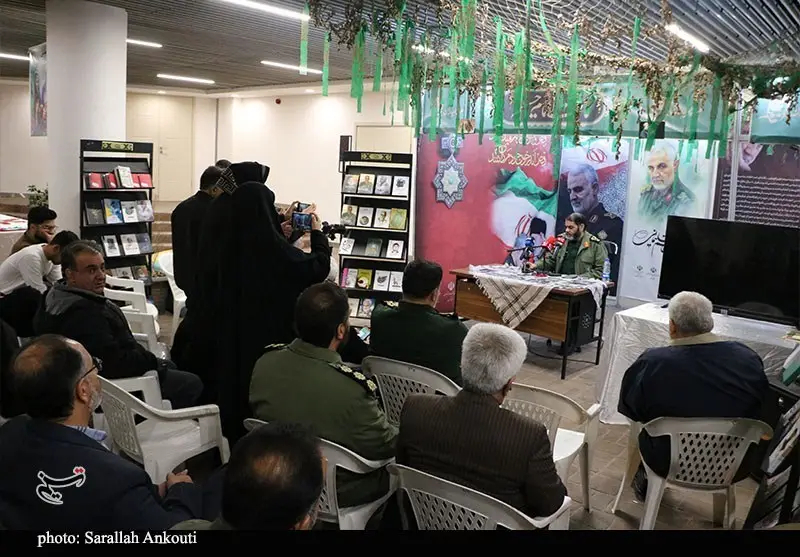 استان کرمان , اخبار استان کرمان , کتاب , 