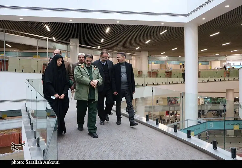 استان کرمان , اخبار استان کرمان , کتاب , 