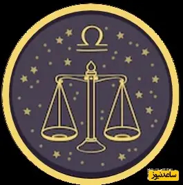 نماد مهر