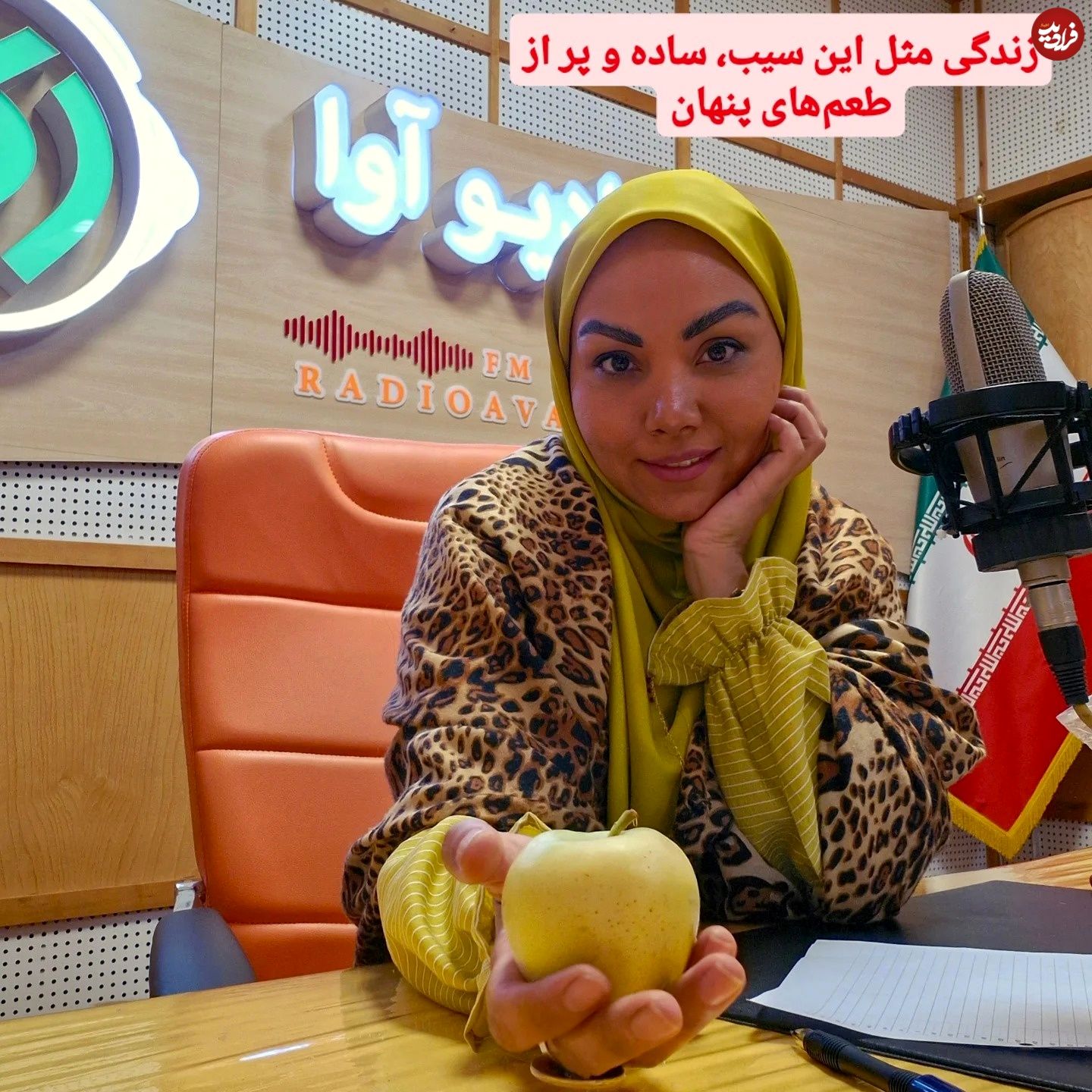 vajiheh_hoseiniyan_1759812261_3737898627532738490_32935137651_11zon