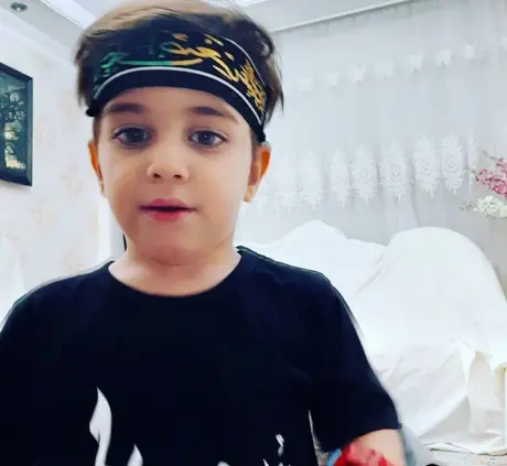 سحرامامی