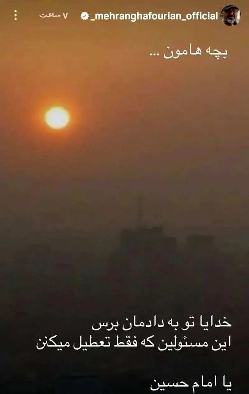 تصویر