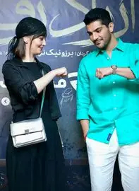 سریال+از+یاد+رفته