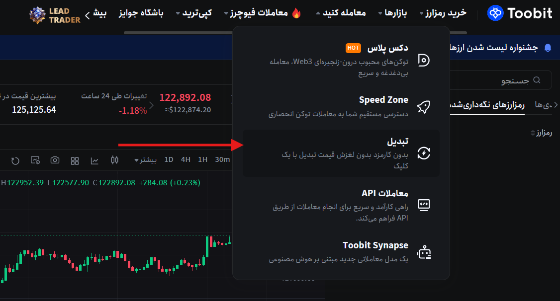 عنوان یافت نشد - 1763449589