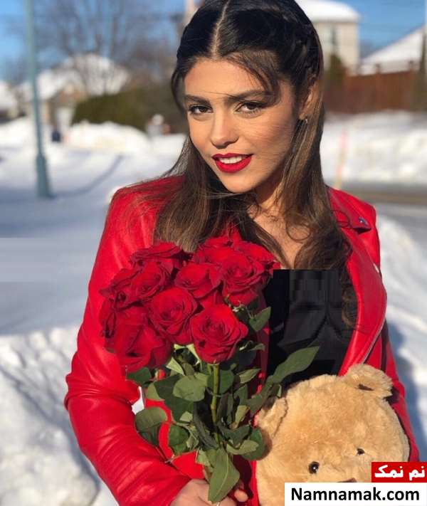نهال لادنی - Nahal Ladani