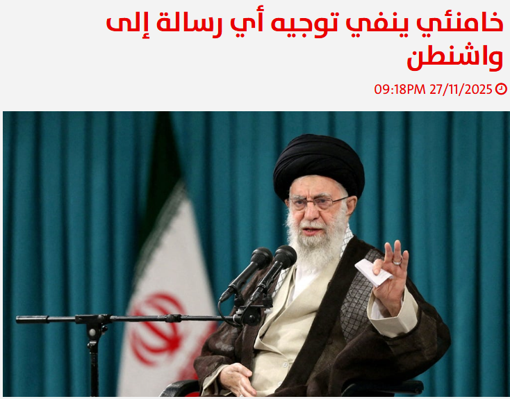 بازدارندگی ملی و شکست دشمن؛ واکنش‌های جهانی به‌ سخنرانی‌ رهبر انقلاب
