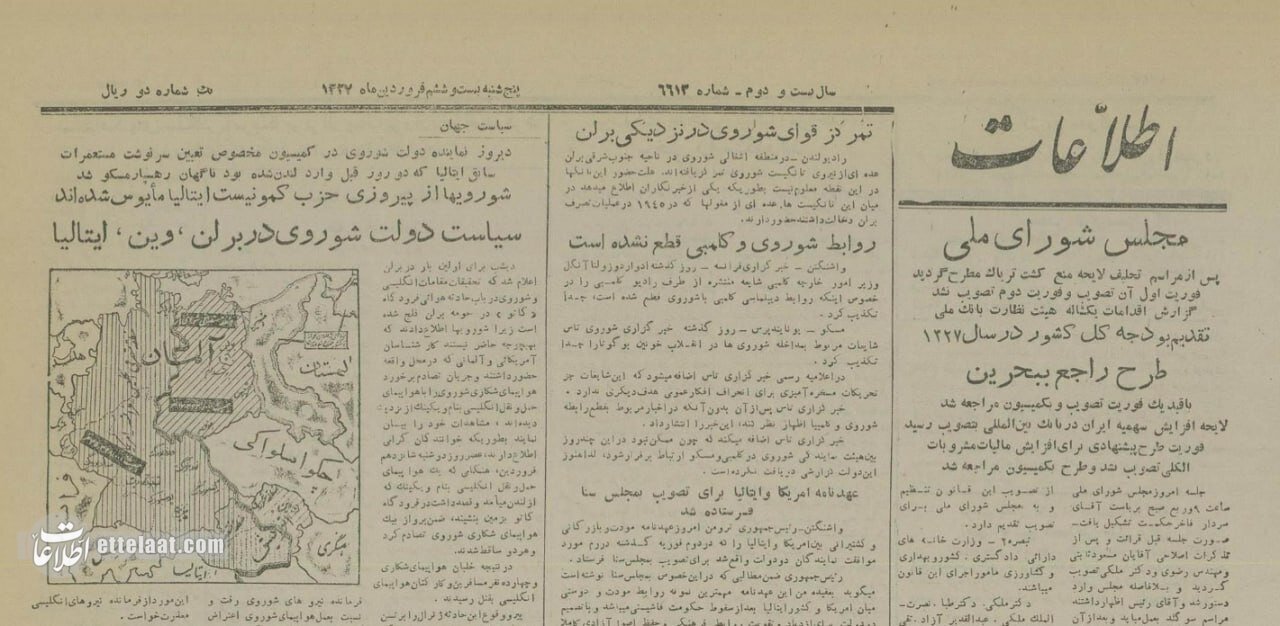خبری که از تصویب نهایی لایحه «منع کشت خشخاش و استعمال تریاک» حکایت داشت. این قانون در حالی مصوب شد که حداقل برای بیش از ۳ دهه از موضوعهای مورد توجه دولتمردان و قانونگذاران محسوب میشد و نحوه مواجهه با آن، دغدغهای همیشگی بود. خبری که از تصویب نهایی لایحه «منع کشت خشخاش و استعمال تریاک» حکایت داشت. این قانون در حالی مصوب شد که حداقل برای بیش از ۳ دهه از موضوعهای مورد توجه دولتمردان و قانونگذاران محسوب میشد و نحوه مواجهه با آن، دغدغهای همیشگی بود.