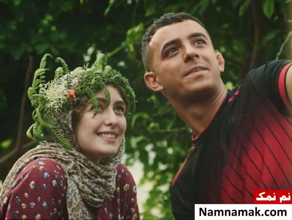علی شادمان و الیکا ناصری در سریال یاغی