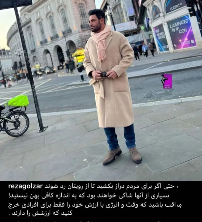 تصویر