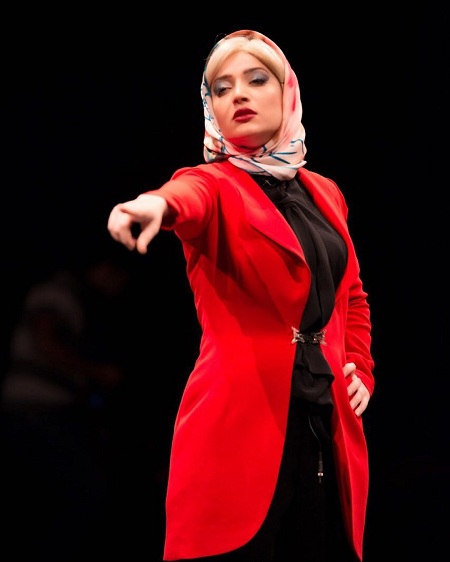 الهام نامی