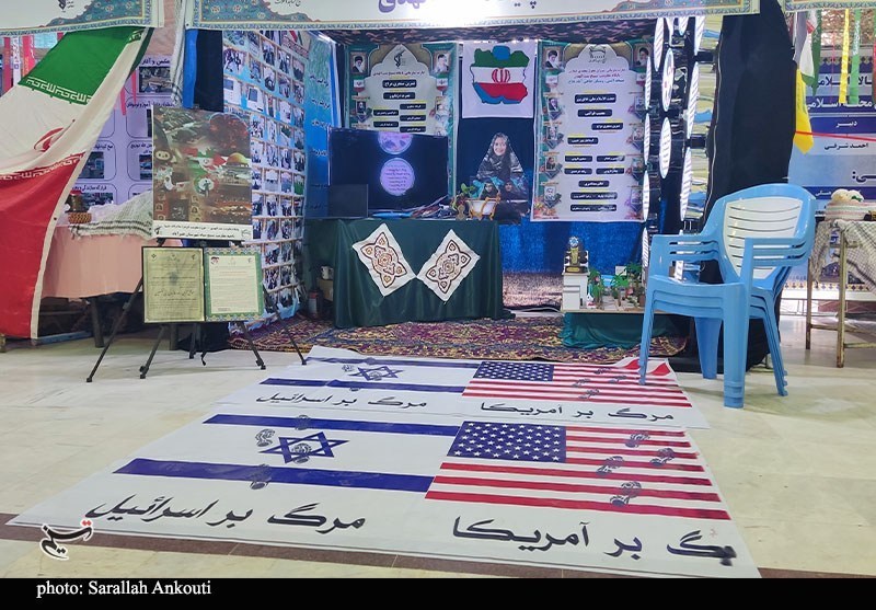 استان کرمان , اخبار استان کرمان , 