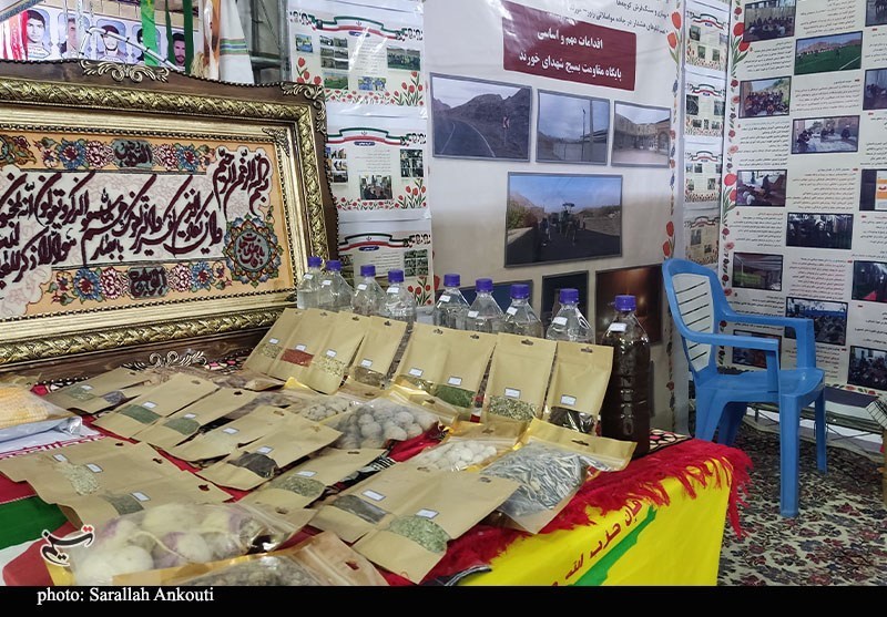 استان کرمان , اخبار استان کرمان , 