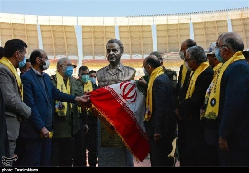 سپاهان الاتحاد