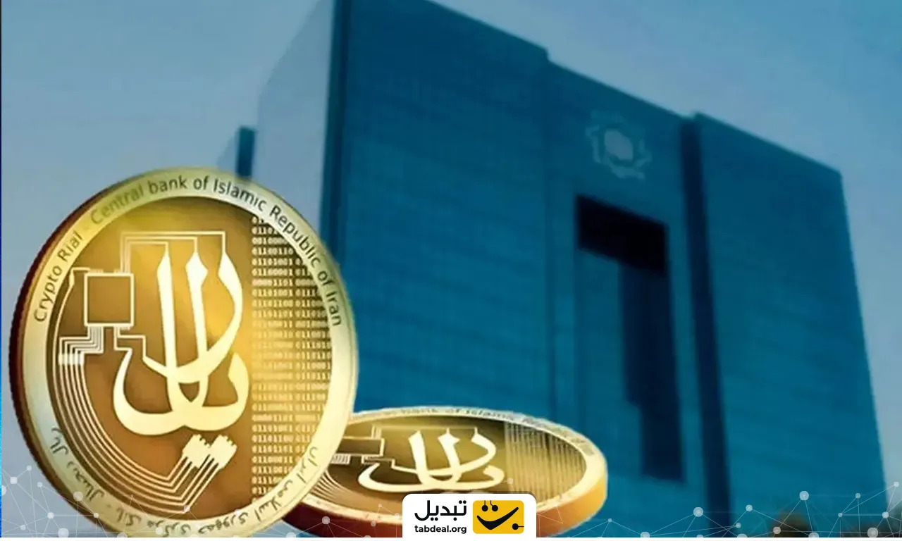 شرح تاریخچه ارز دیجیتال در ایران: از یک کنجکاوی تا یک واقعیت اقتصادی