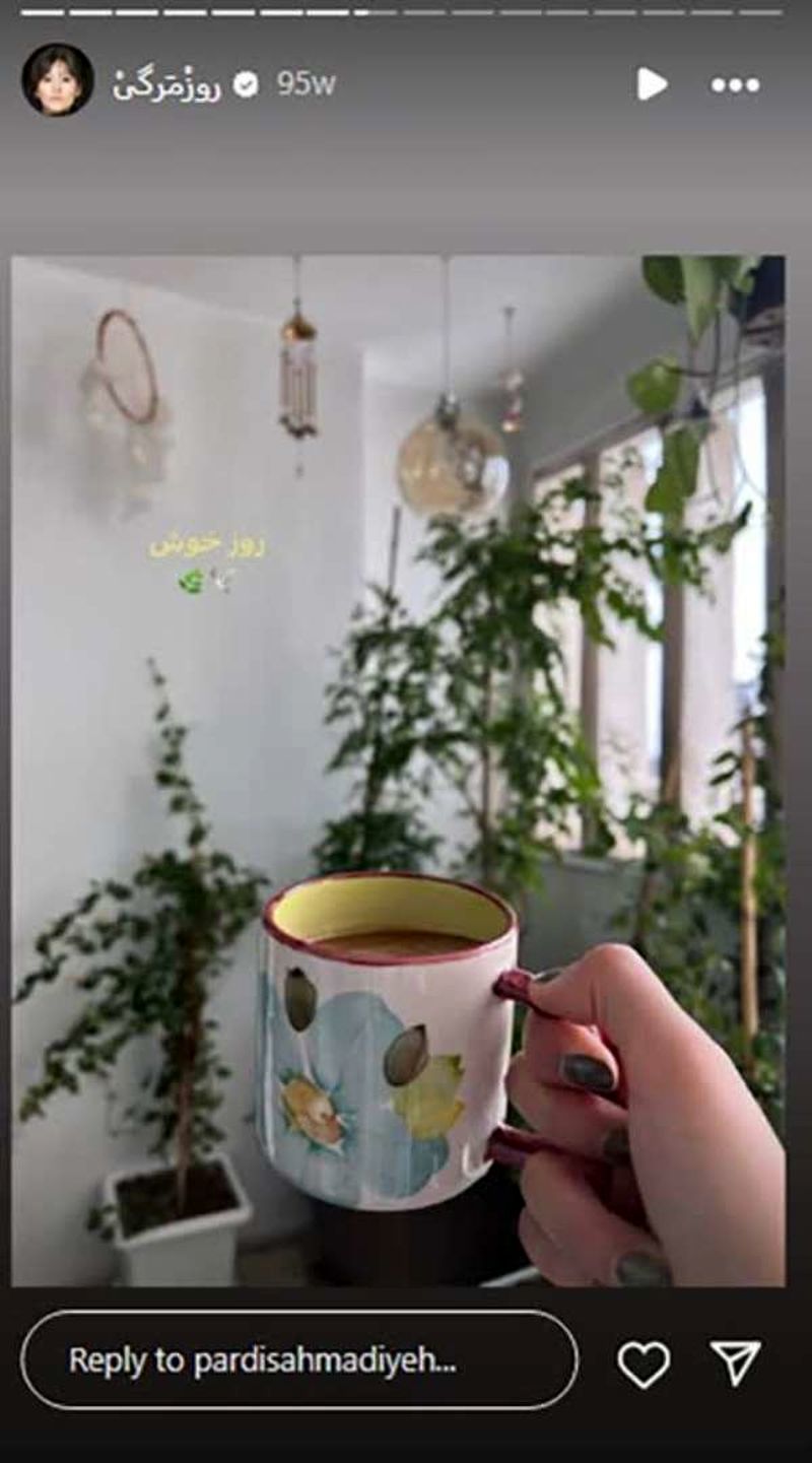 خانه پردیس احمدیه