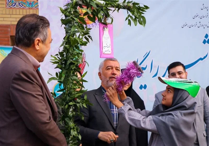 مشهد مقدس , اخبار مشهد , خراسان رضوی , اخبار استان خراسان رضوی , مدرسه , دانش آموزان , وزارت آموزش و پرورش , مدارس غیردولتی , مدارس دولتی , 