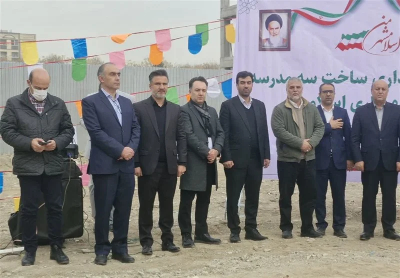 اخبار اسلامشهر , مدرسه , مدرسه سازی , سازمان نوسازی، توسعه و تجهیز مدارس , نظام آموزشی , وزارت آموزش و پرورش , 
