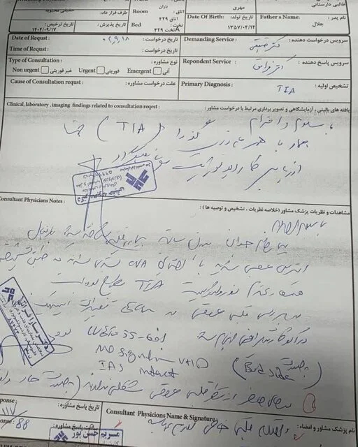 طالبی دارستانی سکته نکرده است