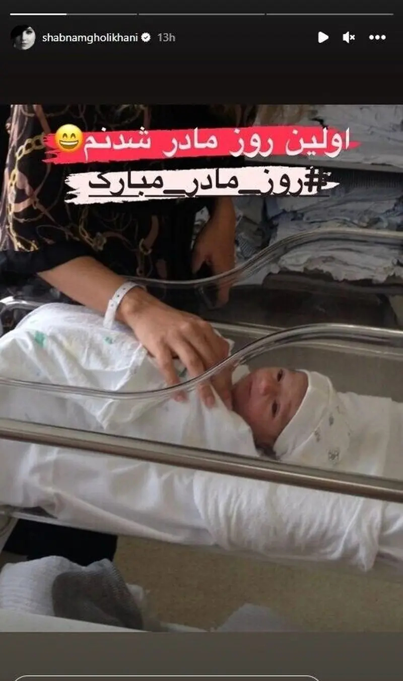 قلی خانی