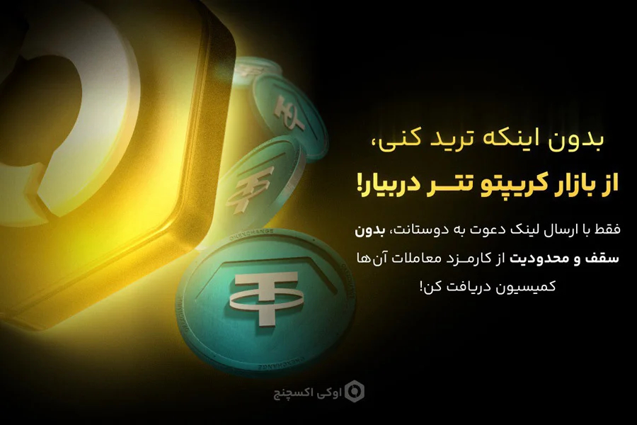 ramzarz