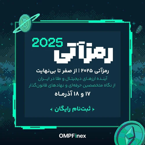 ramzarz