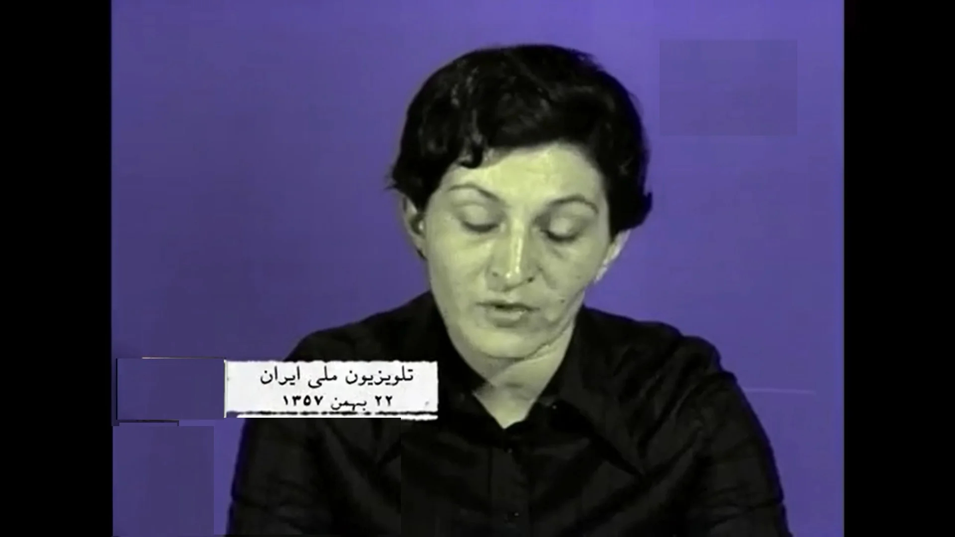 مریم ریاضی