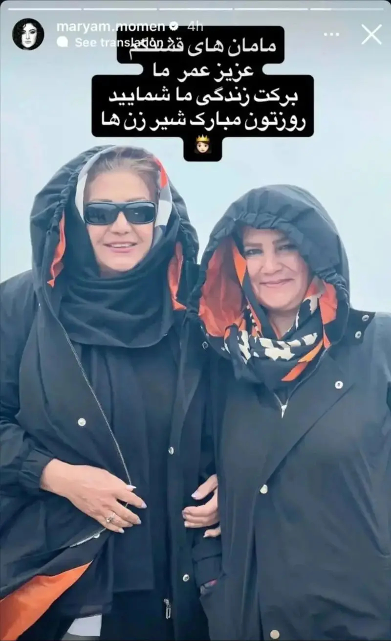 تصویر