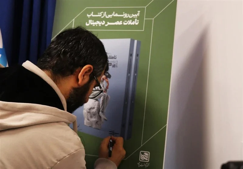 حوزه علمیه , کتاب , حوزه پیشرو و سرآمد , حوزه انقلابی , 