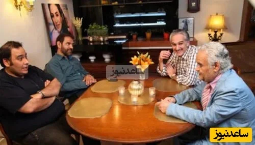 منزل داوودنژاد