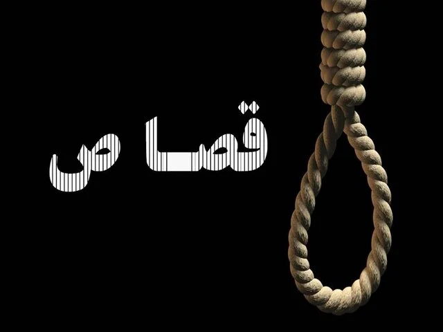 اخبار سیاسی ۲۲ آذر؛ یک استعفا در دولت/قصاص نامادری «آوا»/توقیف نفتکش خارجی