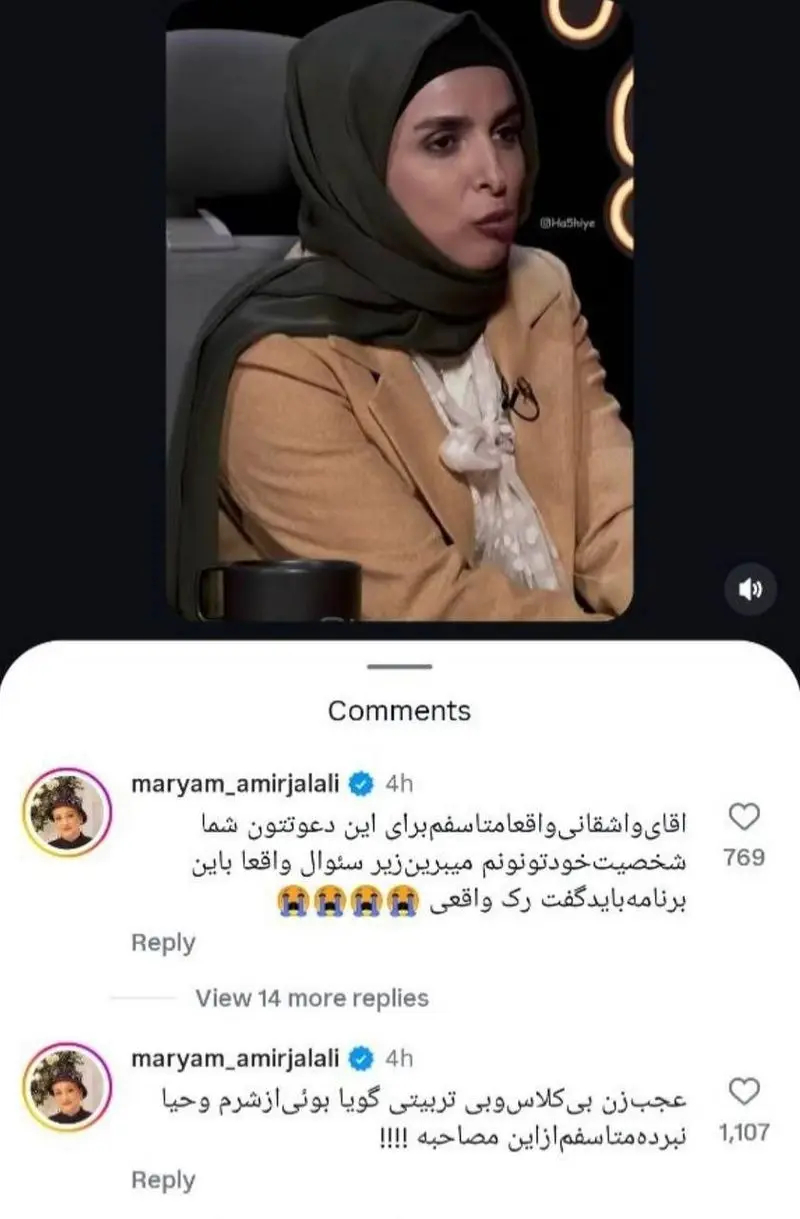 تصویر
