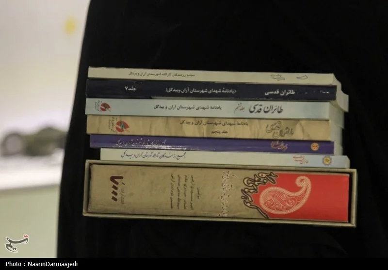 اخبار آران و بیدگل , 