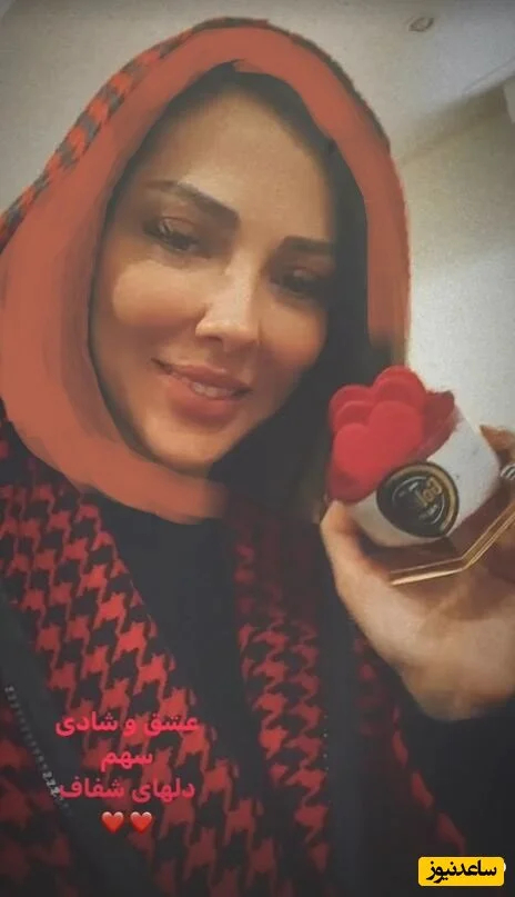 لیلا اوتادی