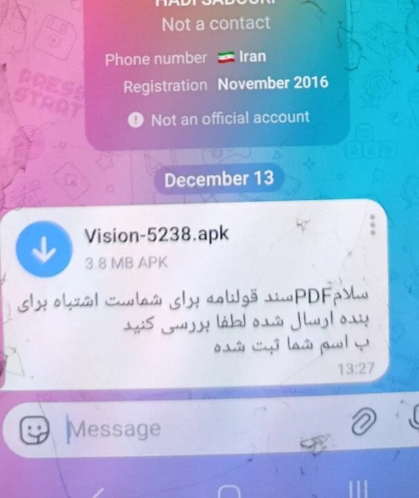 ترفند جدید کلاهبرداران بانکی که با پیامک حاوی فایل apk به عنوان سند قولنامه کلاهبرداری می کنند