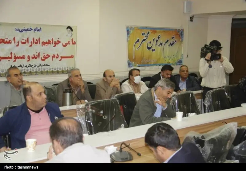 اخبار کهگیلویه , 