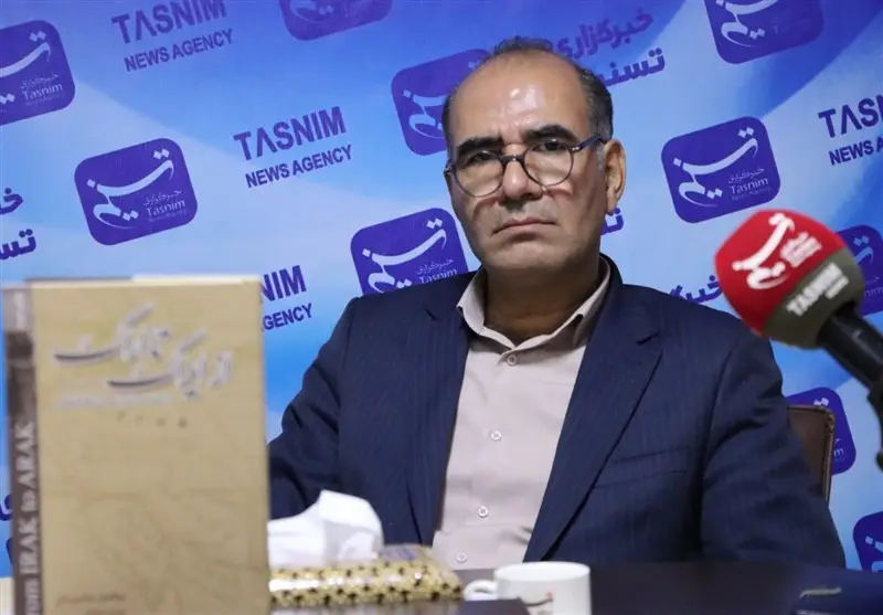 اخبار اراک , اخبار استان مرکزی , 