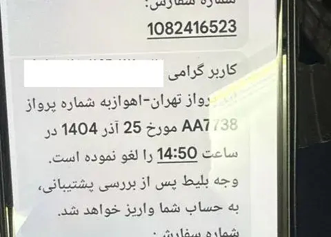 2291271