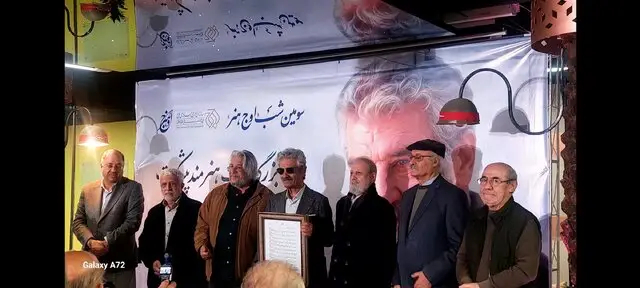 شبی برای جعفر دهقان