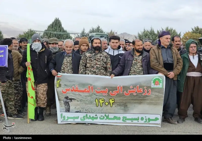 اخبار استان کردستان , اخبار سنندج , سپاه پاسداران انقلاب اسلامی , سازمان اطلاعات سپاه پاسداران انقلاب اسلامی , مرکز اسناد و تحقیقات دفاع مقدس سپاه , 