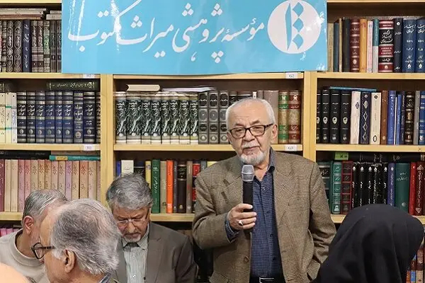 استاد و دانشمند زیاد پیدا می‌شود در دنیا، ولی فانی خیلی کم پیدا می‌شود
