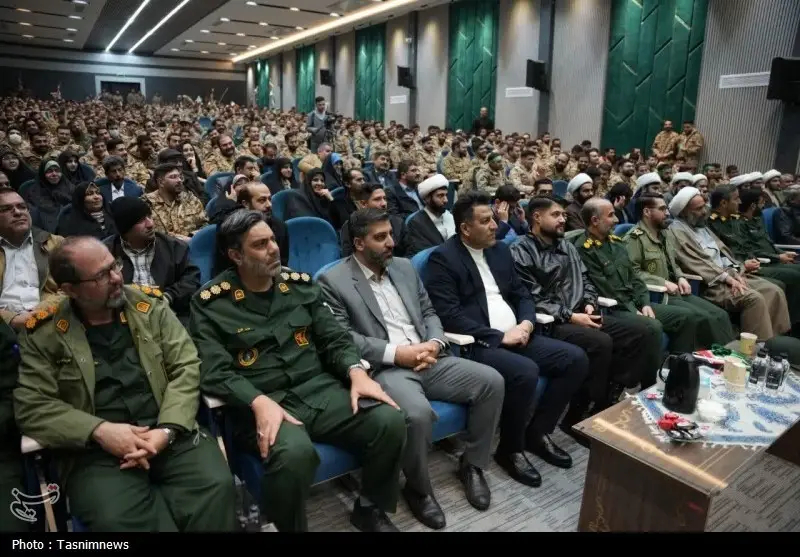 اخبار قم , 
