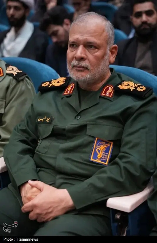اخبار قم , 