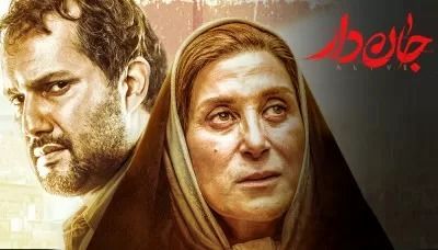 بیوگرافی حامد بهداد؛ از بوتیک تا سرگیجه