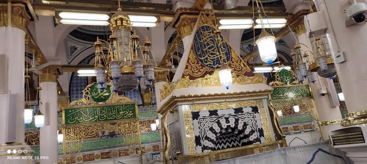 مدینه , احرام , ستاد عمره و عتبات دانشگاه , 